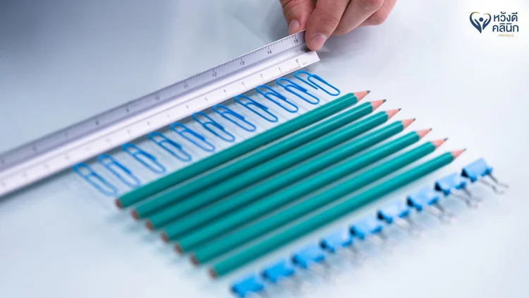 OCD คืออะไร?