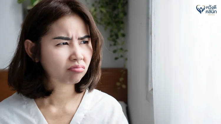 อาการหลงผิดต่างจากความคิดทั่วไปอย่างไร?