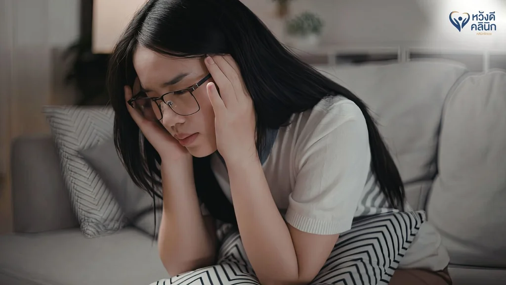 เมื่อความไม่สบายใจกลายเป็นปัญหา จนต้องรักษาอาการวิตกกังวล